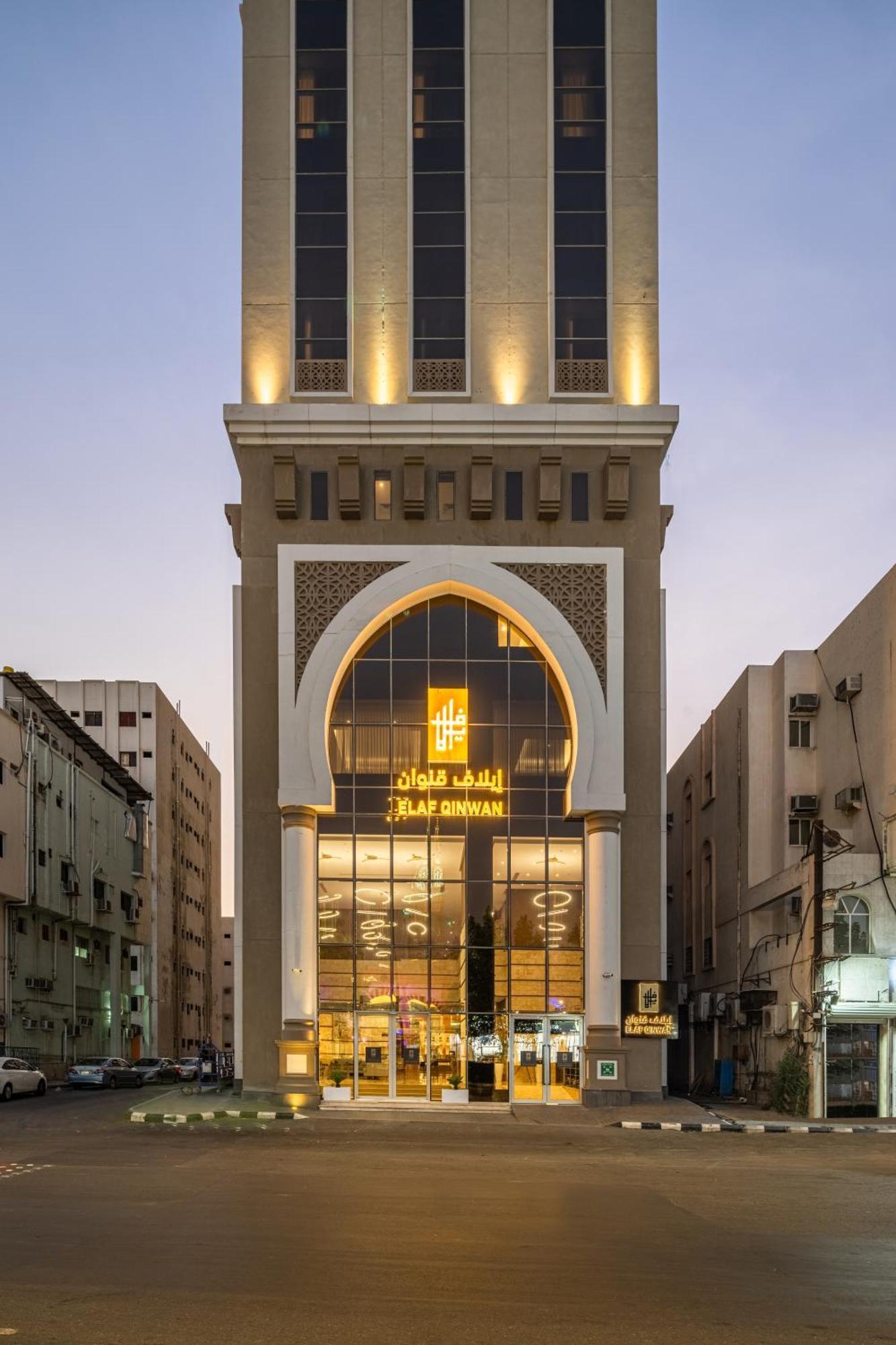 Elaf Qinwan Hotel Mecca Exterior foto